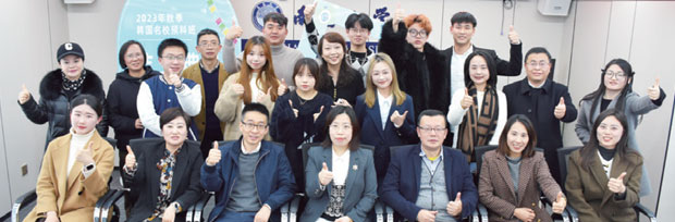 韩国高校预科班